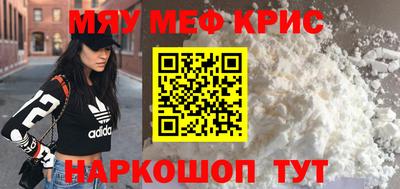 бутик Кумертау