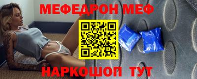 бутик Кумертау