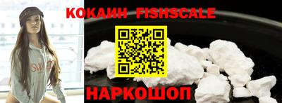 бутик Кумертау