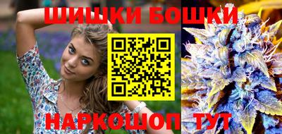 spice Кунгур