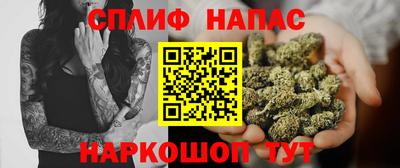 кокаин премиум Кулебаки