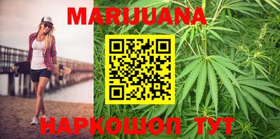 spice Кунгур