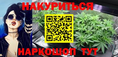 бутик Кумертау