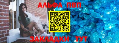 кокаин премиум Кулебаки