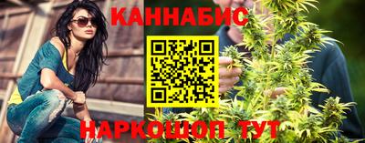 spice Кунгур