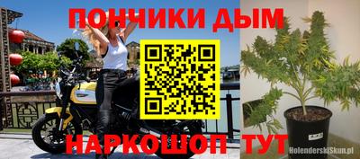 кокаин премиум Кулебаки