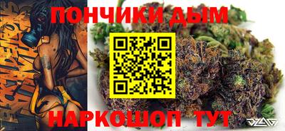 кокаин премиум Кулебаки