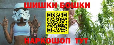 кокаин премиум Кулебаки