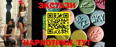 кокаин премиум Кулебаки