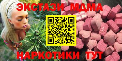 кокаин премиум Кулебаки