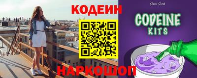 кокаин премиум Кулебаки