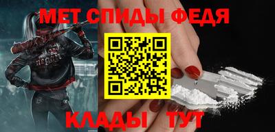 бутик Кумертау
