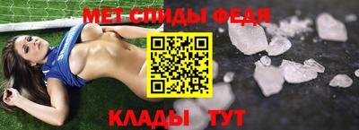 бутик Кумертау