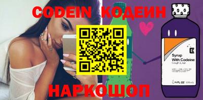 кокаин премиум Кулебаки
