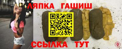 spice Кунгур