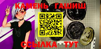 кокаин премиум Кулебаки