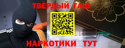 кокаин премиум Кулебаки