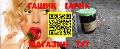 spice Кунгур