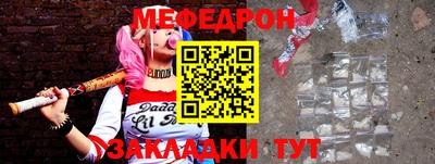 бутик Кумертау