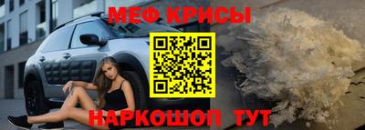 кокаин премиум Кулебаки